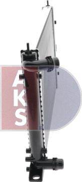 AKS Dasis 041990N - Radiator, mühərrikin soyudulması furqanavto.az
