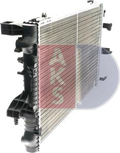 AKS Dasis 041006N - Radiator, mühərrikin soyudulması furqanavto.az