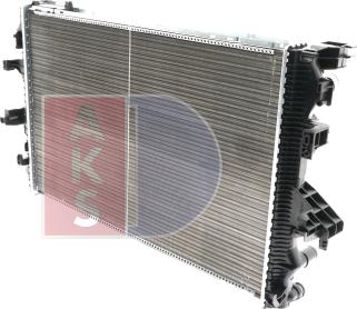 AKS Dasis 041006N - Radiator, mühərrikin soyudulması furqanavto.az