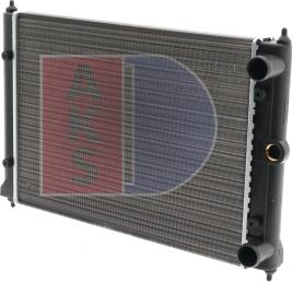 AKS Dasis 041370N - Radiator, mühərrikin soyudulması furqanavto.az