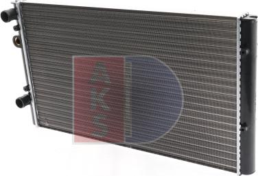 AKS Dasis 041240N - Radiator, mühərrikin soyudulması furqanavto.az