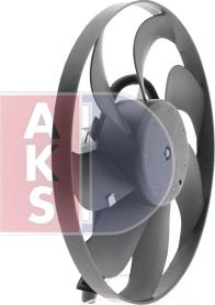 AKS Dasis 048610N - Fen, radiator furqanavto.az