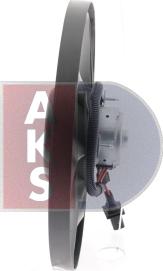 AKS Dasis 048610N - Fen, radiator furqanavto.az
