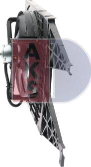 AKS Dasis 048082N - Fen, radiator furqanavto.az