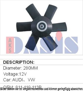 AKS Dasis 048023N - Fen, radiator furqanavto.az