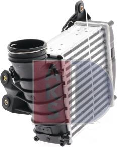 AKS Dasis 047005N - Intercooler, şarj cihazı furqanavto.az