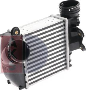 AKS Dasis 047005N - Intercooler, şarj cihazı furqanavto.az