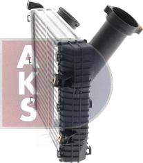 AKS Dasis 047007N - Intercooler, şarj cihazı furqanavto.az