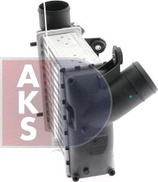 AKS Dasis 047014N - Intercooler, şarj cihazı furqanavto.az