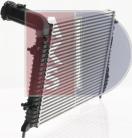 AKS Dasis 047017N - Intercooler, şarj cihazı furqanavto.az