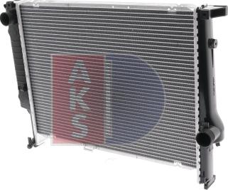 AKS Dasis 050990N - Radiator, mühərrikin soyudulması furqanavto.az