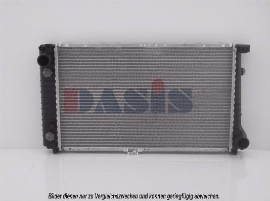 AKS Dasis 050970N - Radiator, mühərrikin soyudulması furqanavto.az