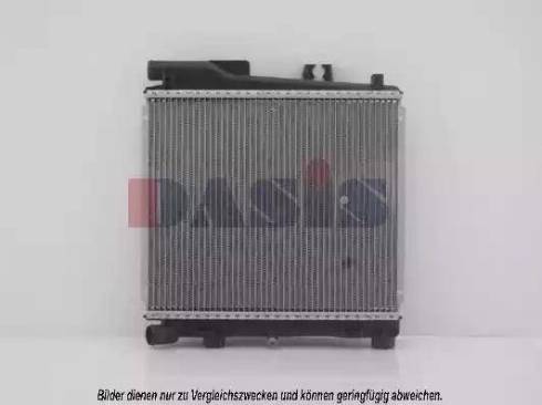 AKS Dasis 050580N - Radiator, mühərrikin soyudulması furqanavto.az