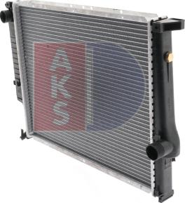 AKS Dasis 050620N - Radiator, mühərrikin soyudulması furqanavto.az