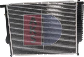 AKS Dasis 050620N - Radiator, mühərrikin soyudulması furqanavto.az