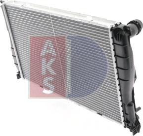 AKS Dasis 050044N - Radiator, mühərrikin soyudulması furqanavto.az