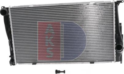 AKS Dasis 050044N - Radiator, mühərrikin soyudulması furqanavto.az