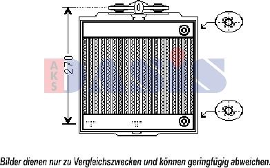 AKS Dasis 050052N - Radiator, mühərrikin soyudulması furqanavto.az