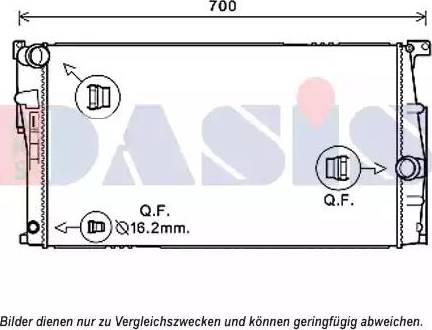 AKS Dasis 050068N - Radiator, mühərrikin soyudulması furqanavto.az