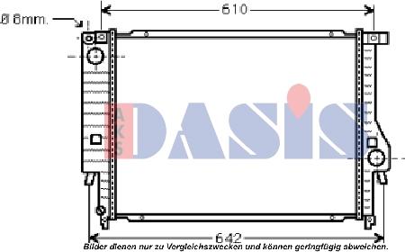 AKS Dasis 050007N - Radiator, mühərrikin soyudulması furqanavto.az