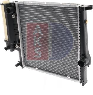 AKS Dasis 050016N - Radiator, mühərrikin soyudulması furqanavto.az