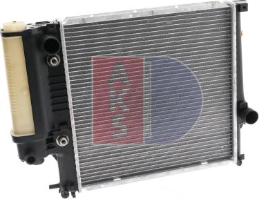 AKS Dasis 050016N - Radiator, mühərrikin soyudulması furqanavto.az