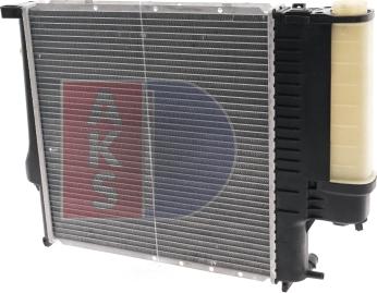 AKS Dasis 050016N - Radiator, mühərrikin soyudulması furqanavto.az