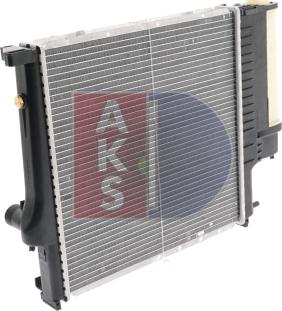 AKS Dasis 050016N - Radiator, mühərrikin soyudulması furqanavto.az