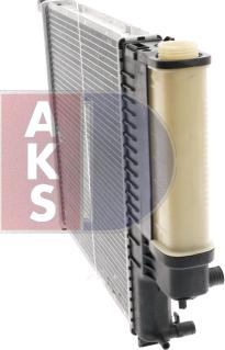 AKS Dasis 050016N - Radiator, mühərrikin soyudulması furqanavto.az