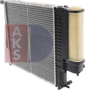 AKS Dasis 050016N - Radiator, mühərrikin soyudulması furqanavto.az