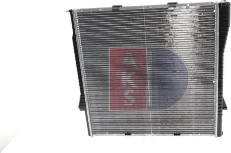 AKS Dasis 050034N - Radiator, mühərrikin soyudulması furqanavto.az