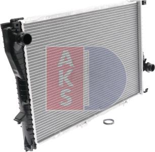 AKS Dasis 050030N - Radiator, mühərrikin soyudulması furqanavto.az