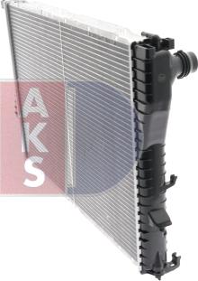 AKS Dasis 050030N - Radiator, mühərrikin soyudulması furqanavto.az