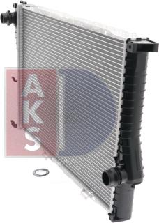 AKS Dasis 050030N - Radiator, mühərrikin soyudulması furqanavto.az