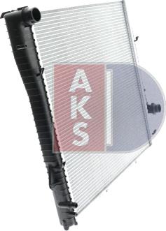 AKS Dasis 050033N - Radiator, mühərrikin soyudulması furqanavto.az