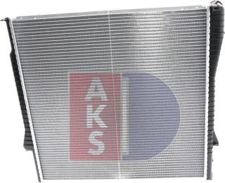 AKS Dasis 050033N - Radiator, mühərrikin soyudulması furqanavto.az