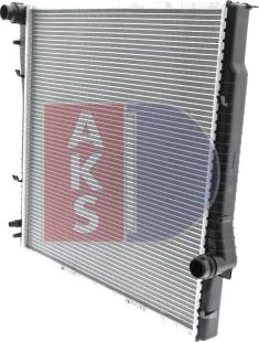 AKS Dasis 050033N - Radiator, mühərrikin soyudulması furqanavto.az