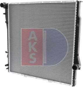 AKS Dasis 050033N - Radiator, mühərrikin soyudulması furqanavto.az