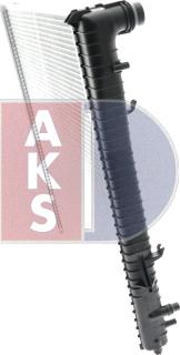 AKS Dasis 050033N - Radiator, mühərrikin soyudulması furqanavto.az