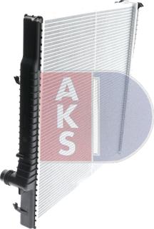 AKS Dasis 050033N - Radiator, mühərrikin soyudulması furqanavto.az