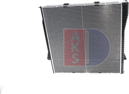 AKS Dasis 050032N - Radiator, mühərrikin soyudulması furqanavto.az