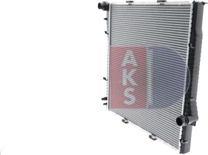 AKS Dasis 050032N - Radiator, mühərrikin soyudulması furqanavto.az