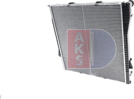 AKS Dasis 050032N - Radiator, mühərrikin soyudulması furqanavto.az