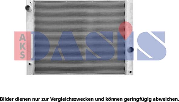 AKS Dasis 050022N - Radiator, mühərrikin soyudulması www.furqanavto.az