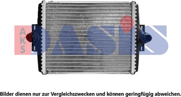 AKS Dasis 050070N - Radiator, mühərrikin soyudulması furqanavto.az