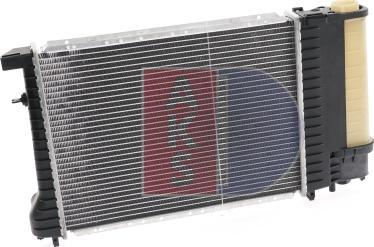 AKS Dasis 050850N - Radiator, mühərrikin soyudulması furqanavto.az