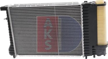 AKS Dasis 050850N - Radiator, mühərrikin soyudulması furqanavto.az