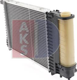 AKS Dasis 050850N - Radiator, mühərrikin soyudulması furqanavto.az