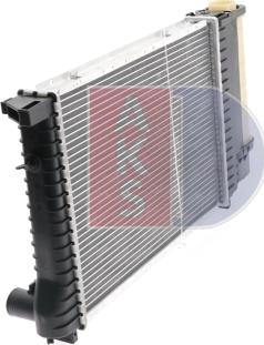 AKS Dasis 050850N - Radiator, mühərrikin soyudulması furqanavto.az