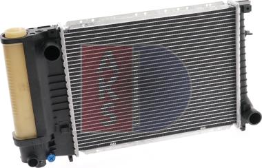 AKS Dasis 050850N - Radiator, mühərrikin soyudulması furqanavto.az